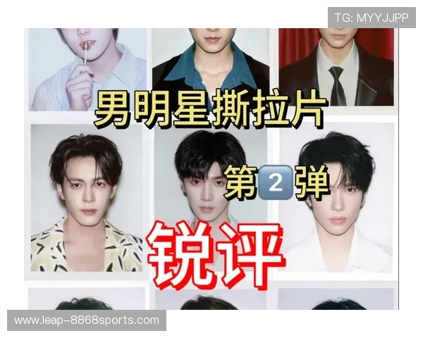 内娱明星VS足球球星:谁的薪酬更高? 内娱明星VS足球球星:谁的薪酬更高?