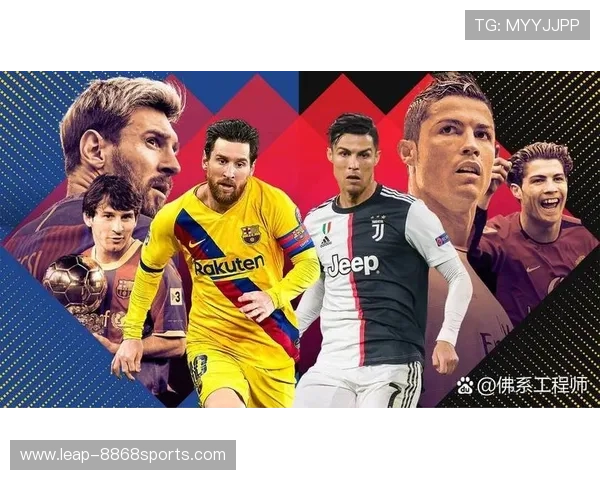 足球5号球星的球号背后故事揭秘：从传奇到现代竞技的变化与影响